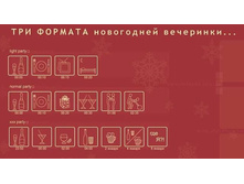 getImageCALL6024.jpg