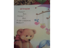 28122012960.jpg