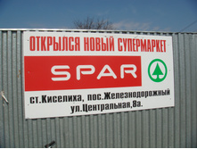 03.05.2010 20:35:36