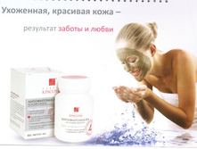 PR1_Mono_20110508_144513_001.jpg