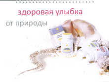 PR1_Mono_20110508_145233_001.jpg
