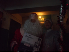 30.12.2012 0:57:33