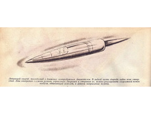 TM-38-8-9_61_0001.jpg