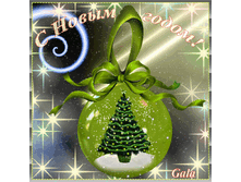 31.12.2012 10:27:11