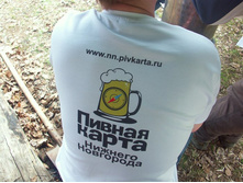 04.05.2010 18:49:22