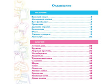 ���� 2012_2.jpg