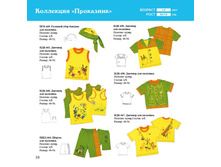 ���� 2012_10.jpg