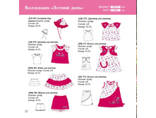 ���� 2012_22.jpg