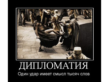 05.05.2010 13:42:14