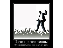 05.05.2010 13:43:20