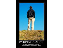 05.05.2010 13:43:27