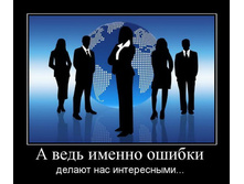 05.05.2010 13:43:34