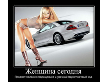 05.05.2010 13:43:42