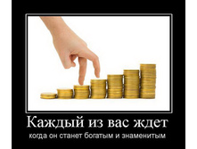 05.05.2010 13:44:09