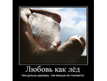 05.05.2010 13:44:18