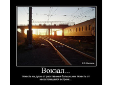 05.05.2010 13:44:26