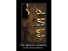 05.05.2010 13:44:41