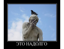 05.05.2010 13:45:11