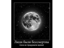05.05.2010 13:45:40