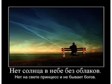 05.05.2010 13:45:48