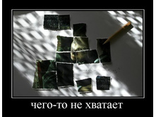 05.05.2010 13:45:54