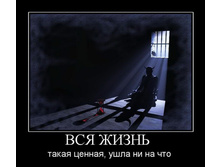 05.05.2010 13:46:14