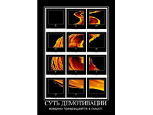 05.05.2010 13:46:53