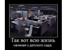 05.05.2010 13:47:01