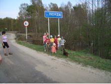 05.05.2010 19:14:59