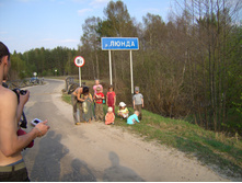 05.05.2010 19:15:38