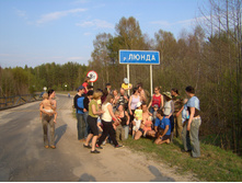 05.05.2010 19:19:52