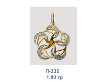 �335.png