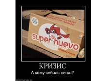 06.05.2010 15:09:14