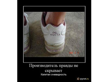 06.05.2010 15:09:26