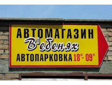 06.05.2010 15:09:32