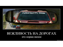 06.05.2010 15:09:43
