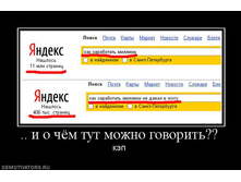 06.05.2010 15:09:52