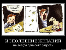 06.05.2010 15:09:58
