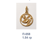 �058.png