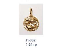 �062.png