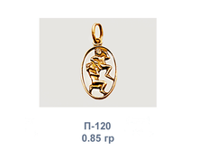 �120.png