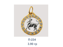 �234.png