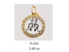 �235.png