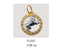 �237.png