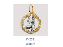 �238.png