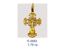�2082.png