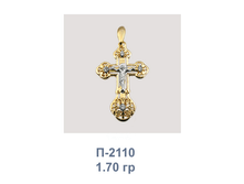 �2110.png