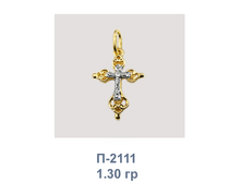 �2111.png