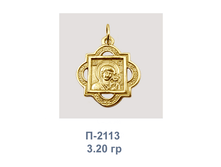 �2113.png