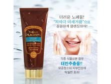 ��������� ����� ��� �������� � �����-���� 3-W CLI-NIC PLA--CENTA CL--EAR FOA-M CLEA--NSING 180ML ���� 6,60 ����